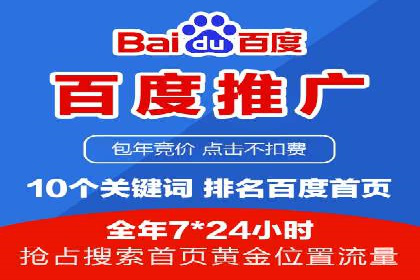 金融领域信息流代理的解决方案与案例分享
